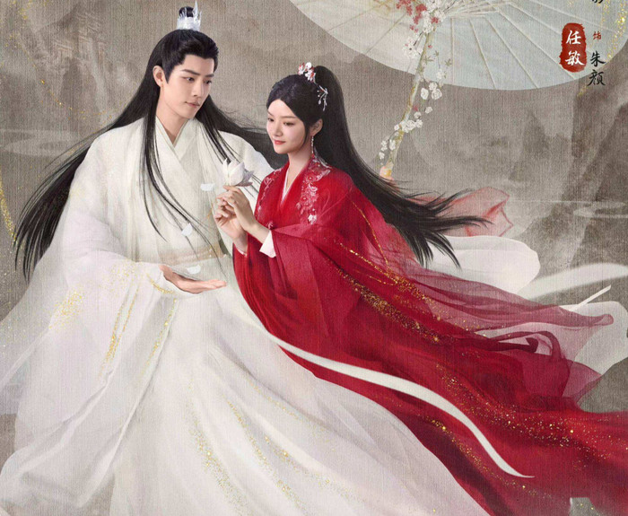 Sắp tới đây, nhiều khả năng Ngọc Cốt Dao của Tiêu Chiến và Nhậm Mẫn sẽ được lên sóng. Đây là cơ hội đặc biệt tốt để nam diễn viên nâng cao độ nhận diện. 