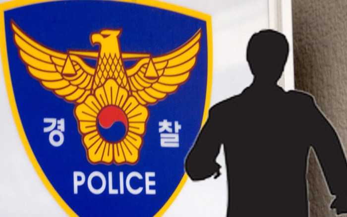 Một CEO của công ty giải trí bị điều tra vì cáo buộc yêu cầu thực tập sinh nữ gửi ảnh nội y Ảnh 2