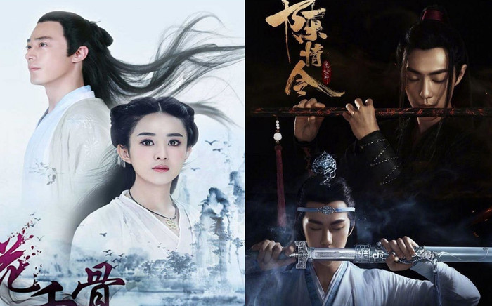 Muốn biết phim bạo hay không, chỉ cần nhìn Trần Tình Lệnh, Hoa Thiên Cốt Ảnh 2