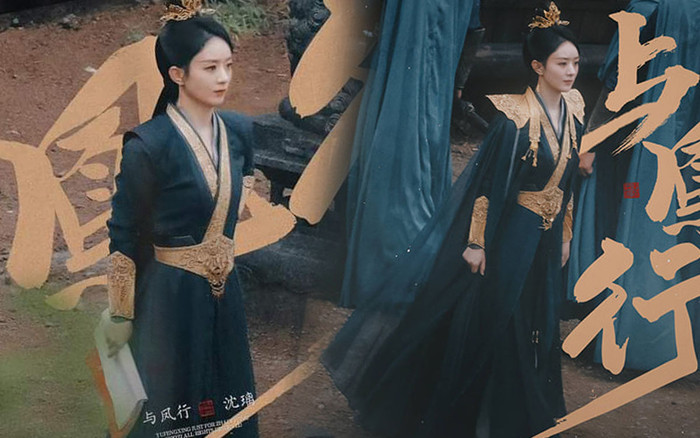 Triệu Lệ Dĩnh xuất hiện siêu ngầu trên phim trường Dữ Phượng Hành, nhưng vẫn gây tranh cãi? Ảnh 2