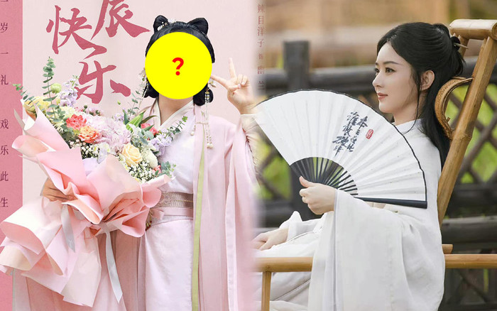 Lộ diện tạo hình của đệ nhất mỹ nhân Dữ Phượng Hành, liệu có đẹp hơn Triệu Lệ Dĩnh? Ảnh 2