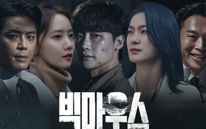 Big Mousse chính thức lộ diện, hóa ra là kẻ không ai ngờ đến? Ảnh 2