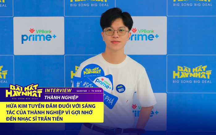 Hứa Kim Tuyền đắm đuối với sáng tác của Thành Nghiệp vì gợi nhớ đến nhạc sĩ Trần Tiến Ảnh 2