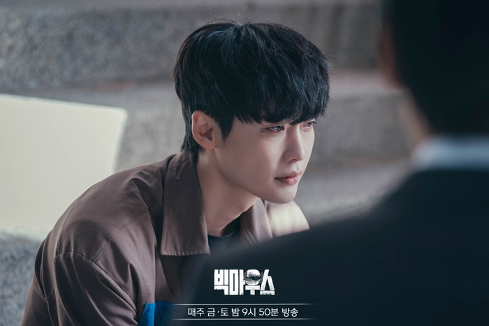 'Ai mới là Big Mouse thật sự?' đang là câu hỏi khiến rất nhiều khán giả phải đau đầu. 