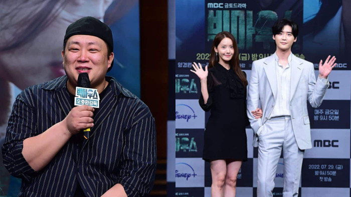 Theo lời đạo diễn Oh, Yoona chính là sự lựa chọn hoàn hảo cho vai diễn Go Mi Ho. 