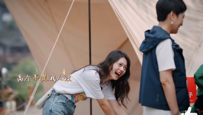 Đến Triệu Kim Mạch cũng phải bật cười vì Dương Mịch. 