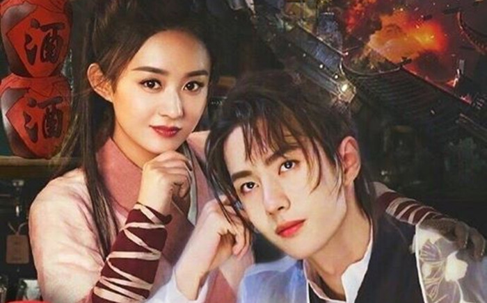 Hữu Phỉ từng có hẳn 12 biên kịch thay nhau 'xào nấu', bảo sao trở thành phim tệ nhất của Triệu Lệ Dĩnh Ảnh 2