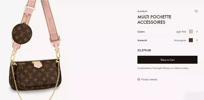 Được biết, chiếc túi mà Phương Trinh Jolie bán ra có giá 5.500.000 đồng. Nhưng trên website thì chiếc túi này có giá hơn 60 triệu đồng. Chính vì thế mà netizen đã chỉ trích cô nàng đã bán hàng nhái còn quay ngược lại tố khách.