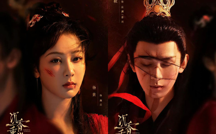 Trầm Vụn Hương Phai có kết thúc thảm thương, khán giả đồng lòng đòi viết lại kịch bản Ảnh 2