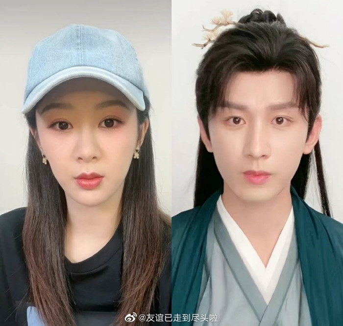 Dương Tử và fan cô nàng thậm chí tuyên bố không 'xào couple' với Thành Nghị vì không muốn bị lợi dụng cọ nhiệt. 