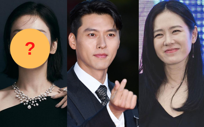 Không phải Son Ye Jin, đây mới là 'nữ thần may mắn' của Hyun Bin -  Saostar.vn