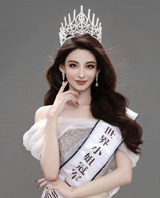 Đại diện Trung Quốc tại Miss World 2022 kiện 'đến cùng' vì bị tố gian dối học vấn, được đại gia nâng đỡ Ảnh 2