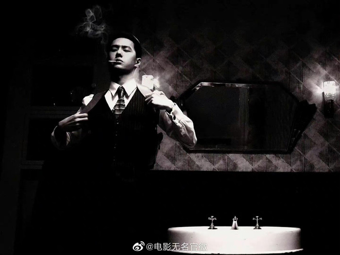 Tạo hình dân quốc của Vương Nhất Bác trong Vô Danh gây sốt vì quá ngầu Ảnh 1