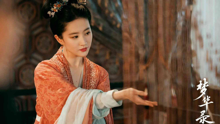 Mộng Hoa Lục đã giúp Lưu Diệc Phi chứng minh được đẳng cấp 'quốc dân' của mình. 