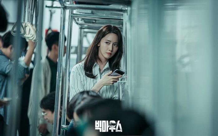 Big Mouth: Yoona ngày càng bị lu mờ bởi dàn diễn viên phụ, lý do vì đâu? Ảnh 1