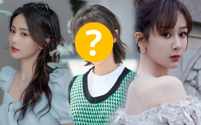 Đá bay cả Dương Tử, Bạch Lộc, mỹ nhân lứa 00 này mới là nữ thần Kim Ưng 2022? Ảnh 2