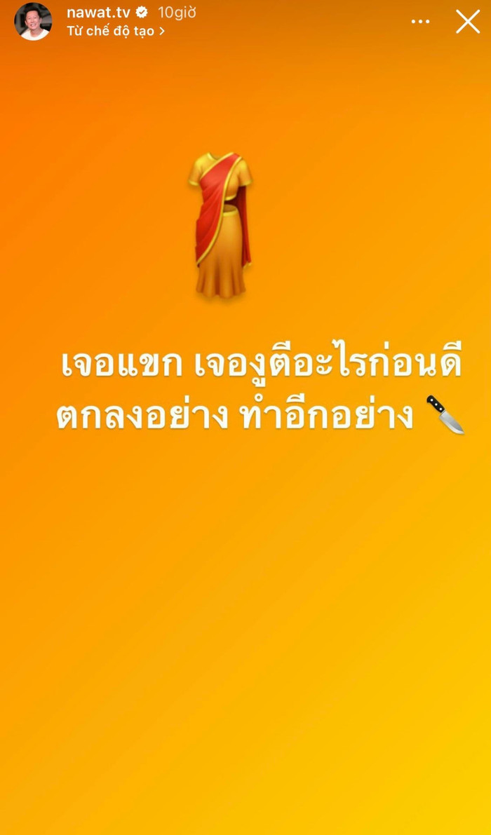 Ông Nawat đăng dòng trạng thái thể hiện sự khó chịu khi biến 'con gái cưng' Thùy Tiên trở nên xấu xí.