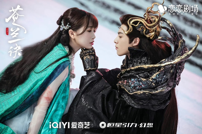 Cả hai diễn viên chính đã cố gắng hết sức để hoàn thành bộ phim. 