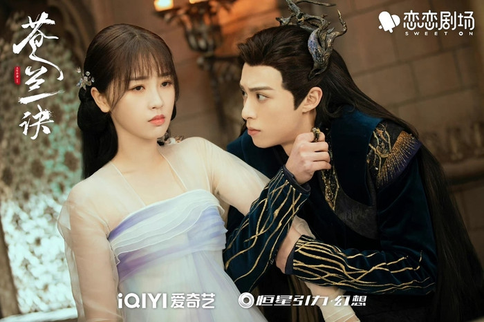 Ngu Thư Hân chủ động 'xé couple' sau khi Thương Lan Quyết kết thúc. 