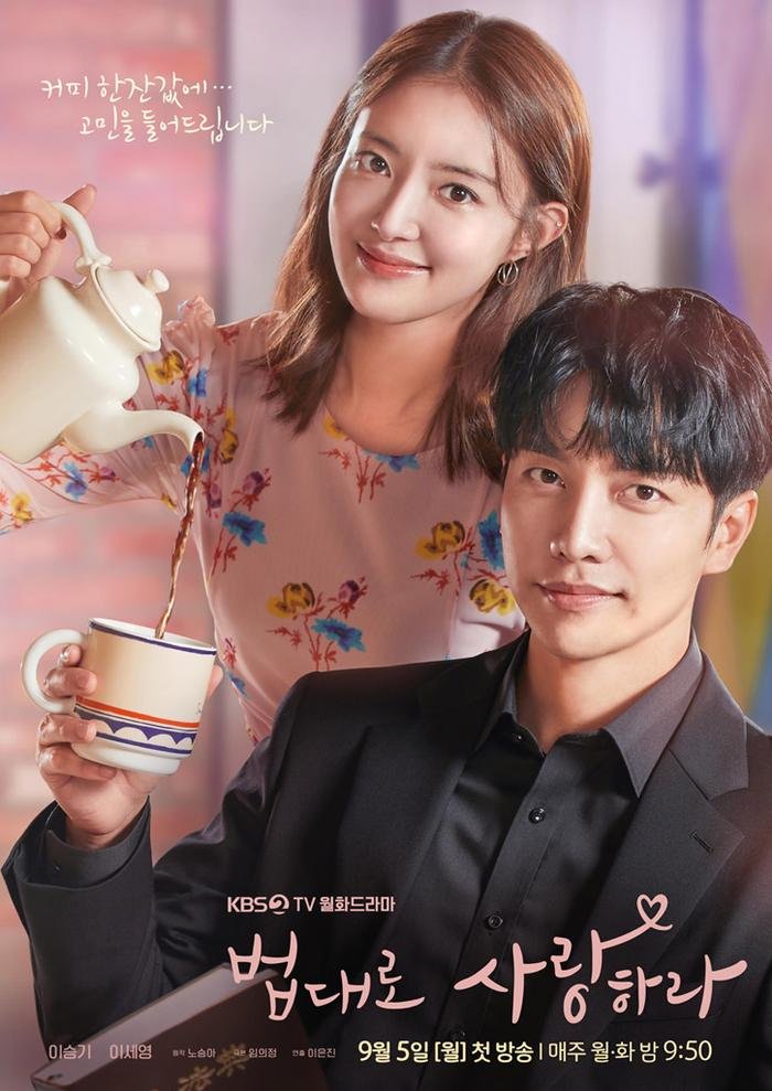 Phim mới của Lee Seung Gi vừa lên sóng tập đầu đã có rating ấn tượng Ảnh 3