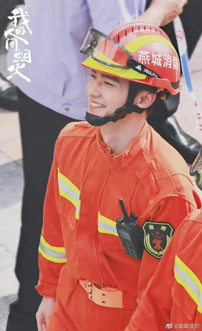 Dương Dương cũng tất bật không kém với dự án Khói Lửa Nhân Gian Của Tôi. 