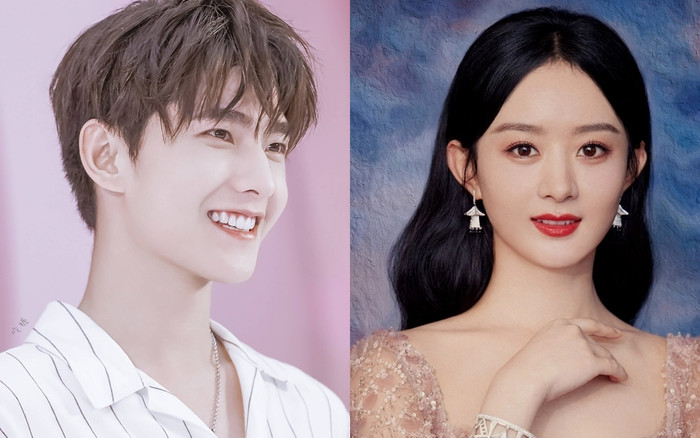 Chương trình được cho là có sự xuất hiện của Triệu Lệ Dĩnh, Dương Dương...