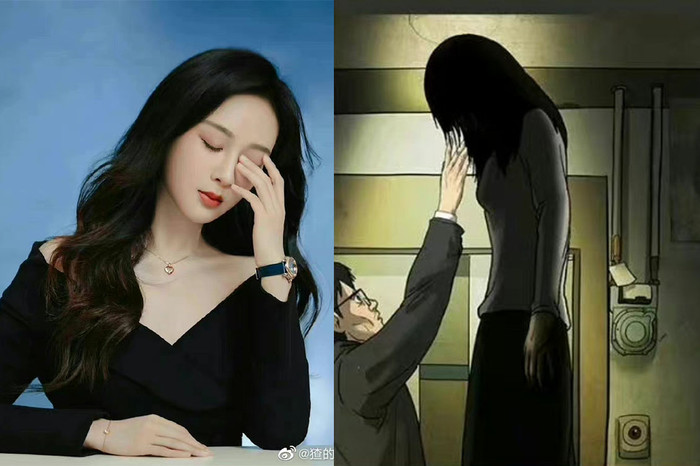 Chán đóng phim ngôn tình, Dương Tử sẽ trở lại đầy bất ngờ với một dự án kinh dị chuyển thể? Ảnh 2