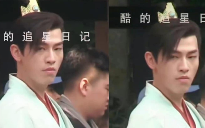 Ảnh được leak.