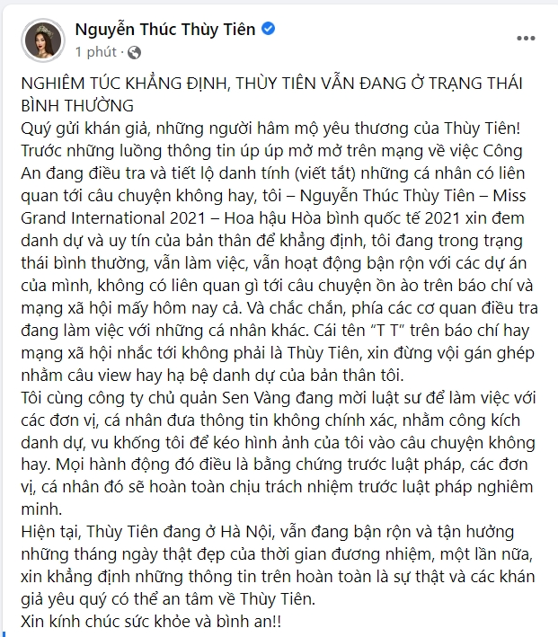 Bị réo tên vào lùm xùm 'bán hoa', các hoa hậu đồng loạt lên tiếng: Người đòi kiện, người 'xin tha' Ảnh 2