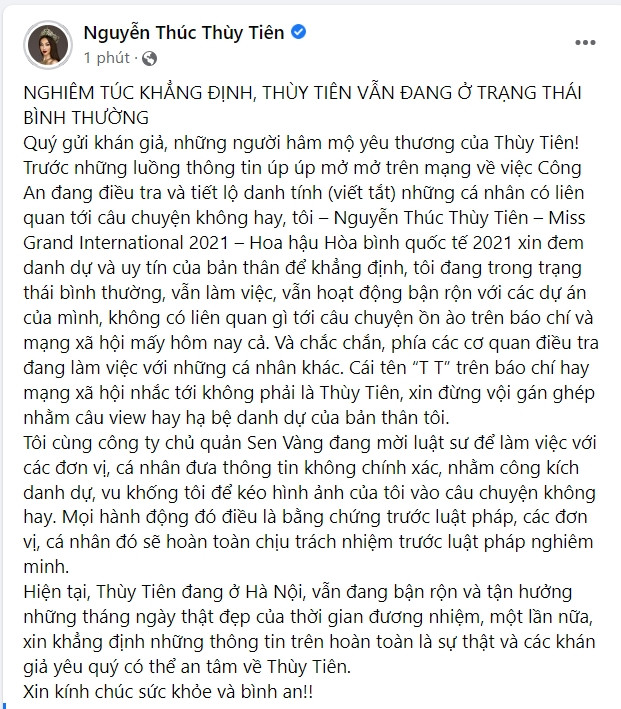 Phía Miss Grand Thailand có động thái giữa ồn ào Thùy Tiên bị 'réo' vào đường dây mại dâm Ảnh 2