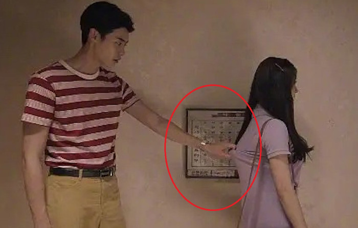 Một phân cảnh trong Tuổi Trẻ Sục Sôi. 