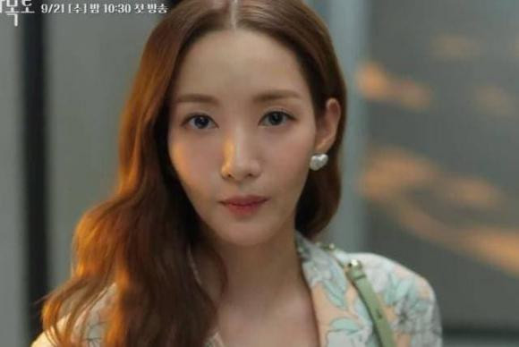 Park Min Young lộ đôi chân gầy tong teo như Trịnh Sảng Ảnh 5