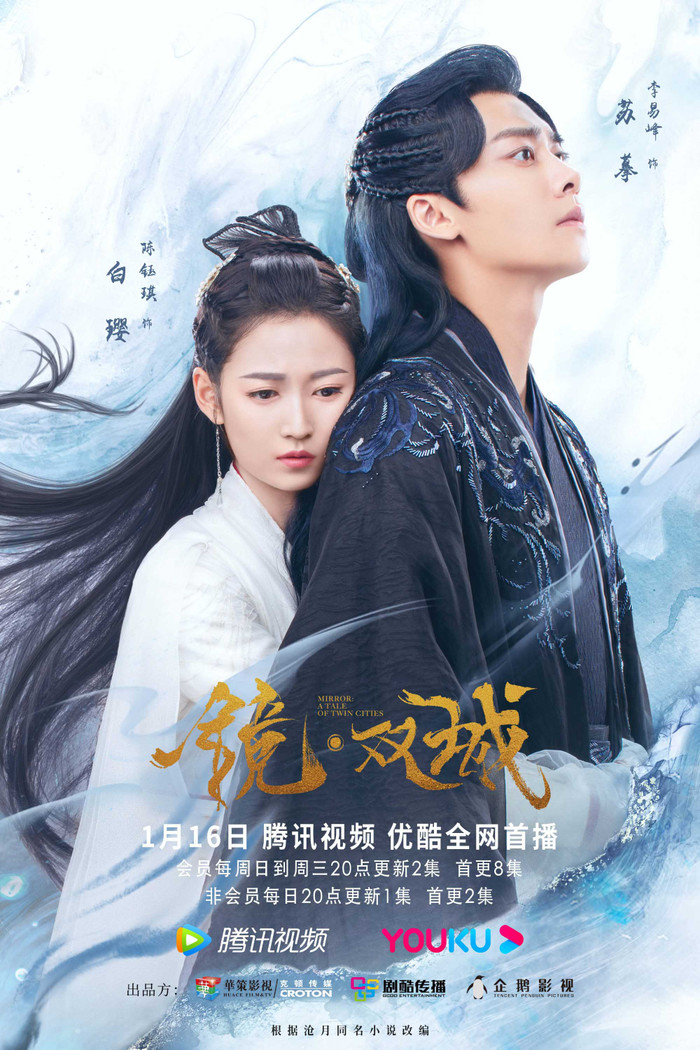 Trước khi bị bắt vì tội mua dâm, Lý Dịch Phong đóng phim nào flop phim đó suốt 5 năm Ảnh 7