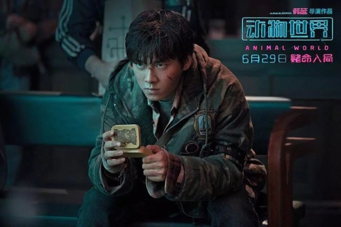 Trước khi bị bắt vì tội mua dâm, Lý Dịch Phong đóng phim nào flop phim đó suốt 5 năm Ảnh 4