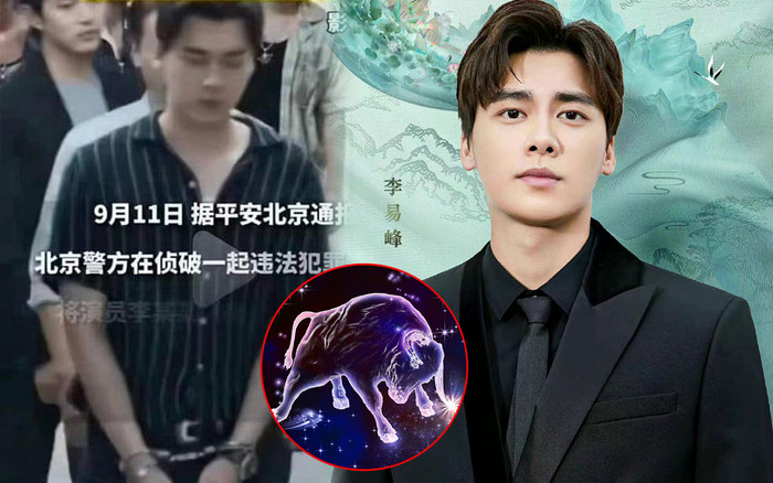 Lý Dịch Phong chính thức bị bắt nhưng fan nhất quyết không tin chỉ vì lý do này Ảnh 2