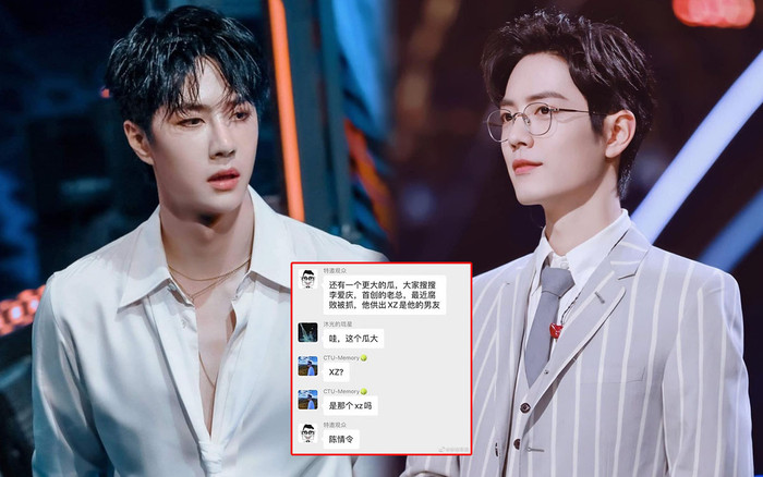 Lộ diện bạn trai của Tiêu Chiến nhưng fan không nhận, còn photoshop đổ cho Vương Nhất bác? Ảnh 2