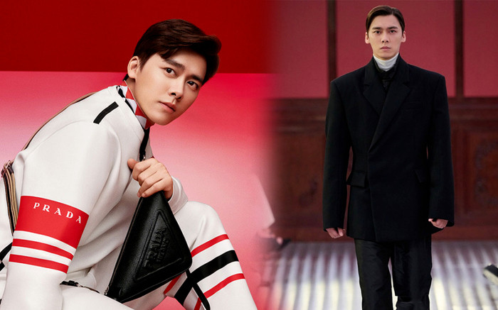 Prada 'dính tam tai' của Lý Dịch Phong Ảnh 2