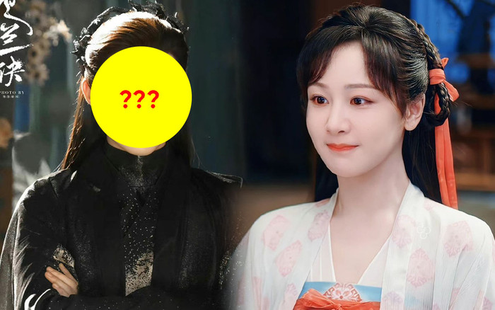 Dương Tử lại đóng cổ trang, nam chính là một người kém tiếng nhưng được ủng hộ? Ảnh 2