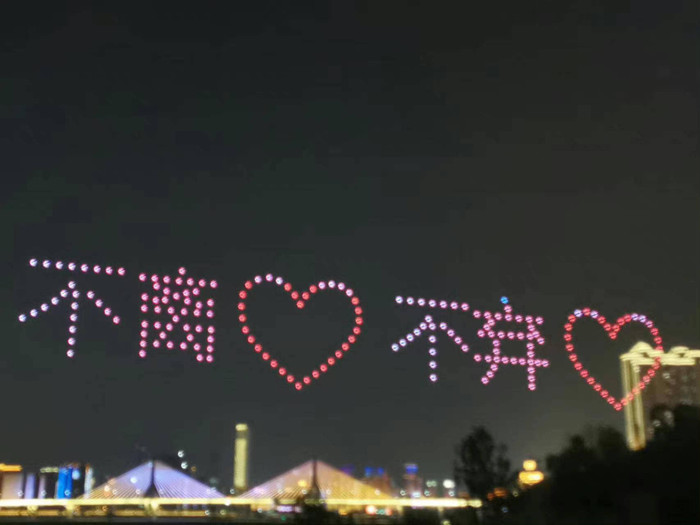 Fan của Dương Mịch chơi lớn, tặng thần tượng món quà siêu khủng nhân ngày sinh nhật Ảnh 1