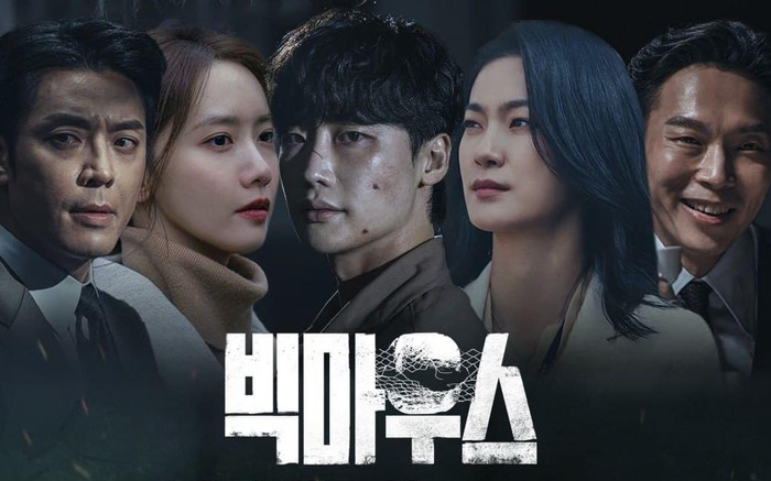 Big Mouth: Nhân vật đáng ghét nhất đã được tìm ra, bất ngờ với phản ứng quá khích của netizen Ảnh 2