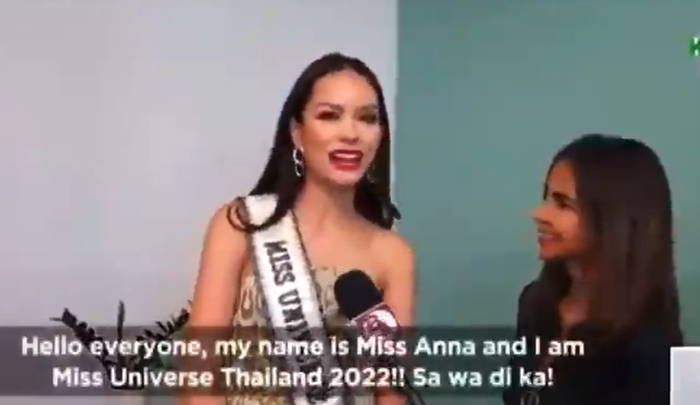 Đương kim Miss Universe Thailand 'xổ' tiếng Anh, netizen lắc đầu: 'Quá tiếc cho Á hậu 1' Ảnh 2