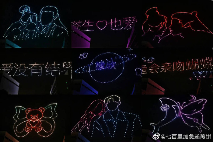 Fan cặp đôi Thương Lan Quyết chơi lớn tiếp ứng idol, nhìn sang fan của Ngô Lỗi và Triệu Lộ Tư mà chán Ảnh 2