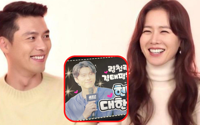 Hyun Bin gây sốt khi công khai tình cảm với Son Ye Jin khi đi quảng bá phim tại quê vợ Ảnh 2