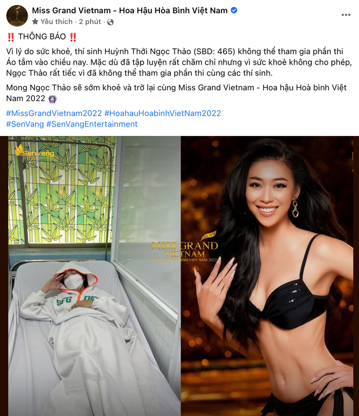 DDo tình trạng sức khoẻ không cho phép, Ba Lùi buộc phải bỏ lỡ phần thi trang phục áo tắm. 