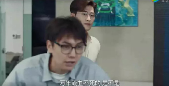 Phim ấp ủ 4 năm của Trương Hàn tiếp tục nhận gạch đá vì tư tưởng khinh thường phụ nữ Ảnh 2