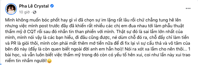 Drama cực gắt: Pha Lê tố Chiêm Quốc Thái 'cẩu thả, vô tâm', bác sĩ đòi ngay khoản nợ lớn Ảnh 1