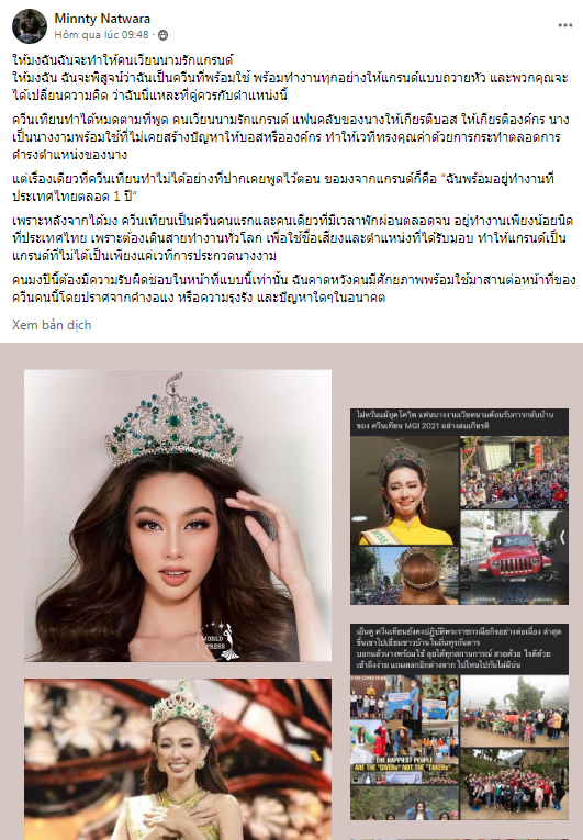 Fan Thái tuyên bố sẽ 'khóc sưng mắt' vào ngày Hoa hậu Thùy Tiên hết nhiệm kỳ Ảnh 2