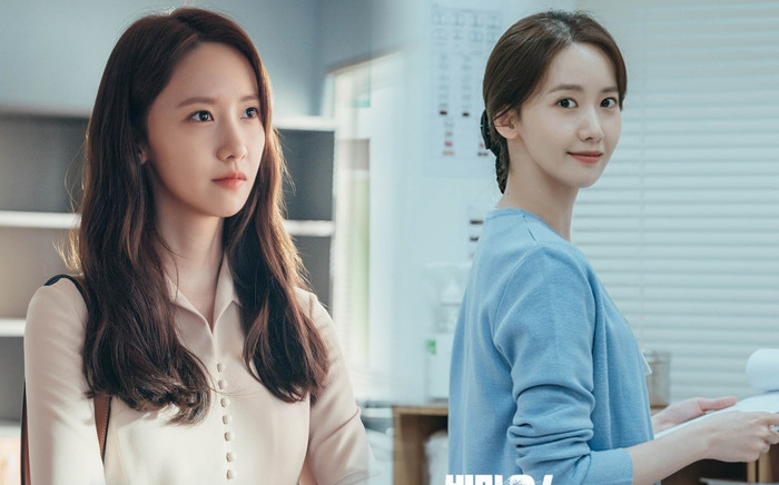 Học tập Yoona 3 kiểu tóc hack tuổi trong 'Big Mouth': Đơn giản nhưng cực hiệu quả Ảnh 2