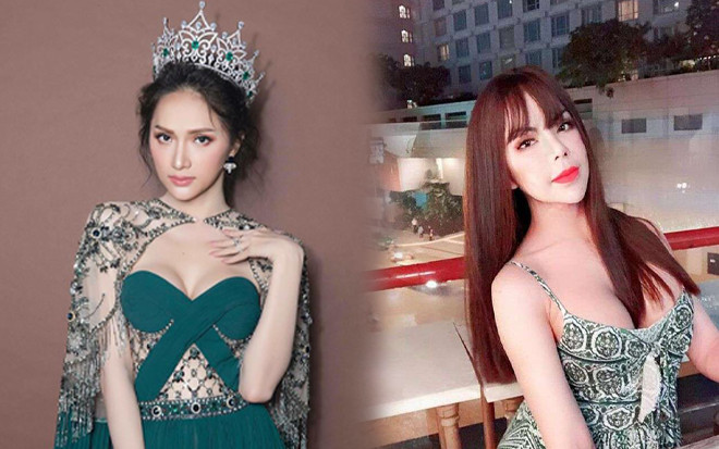 Phía Hương Giang nói gì trước tin Lin Da Cẩm Lan xin đi thi Hoa hậu chuyển giới? Ảnh 2