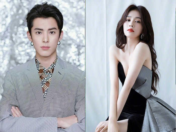 Fan của Vương Hạc Đệ đòi rời fandom vì liên quan đến Bạch Lộc Ảnh 1